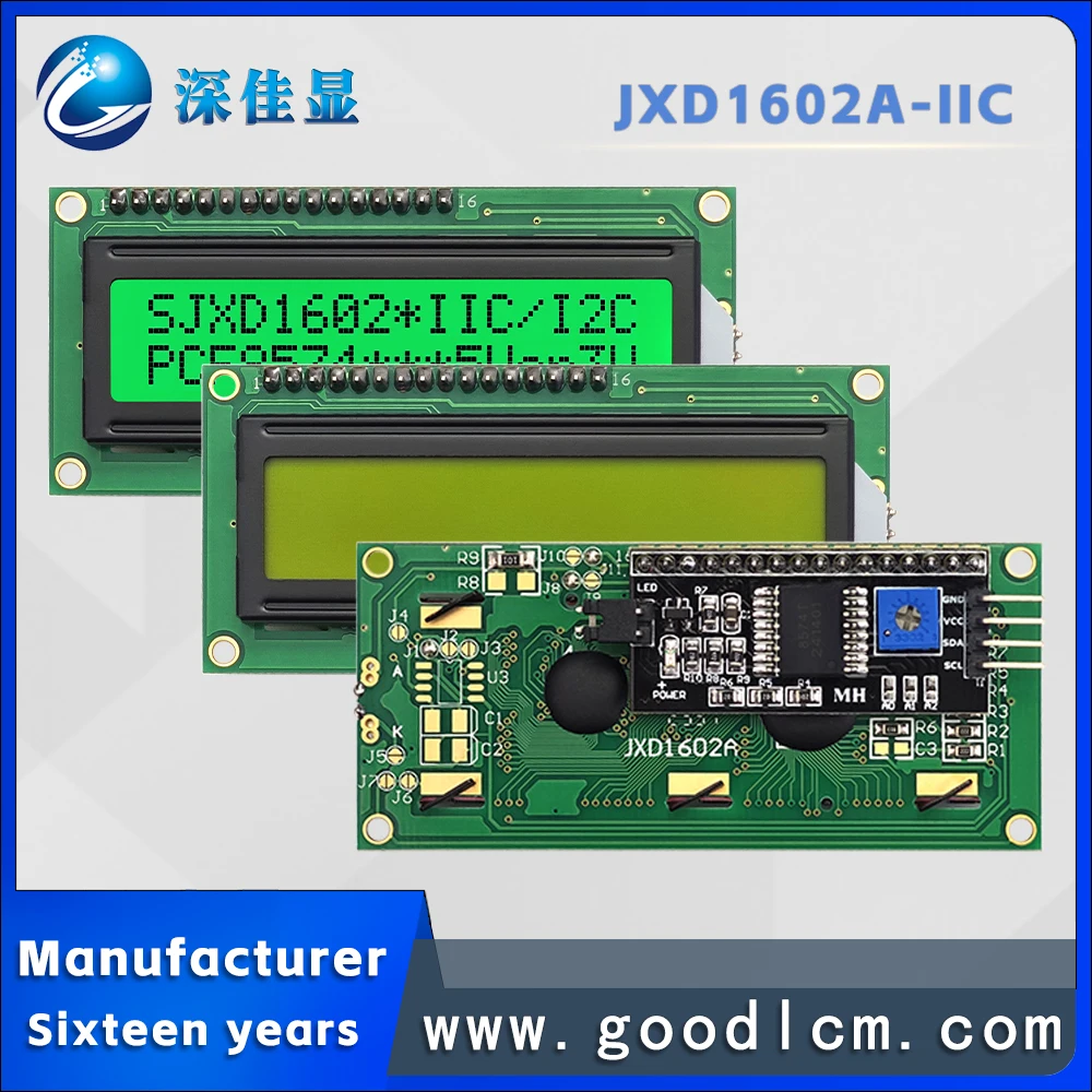 Excellent quality 16*2 LCD dot matrix screen JXD1602A-IIC IIC/I2C interface STN Green Positive character LCM display module
