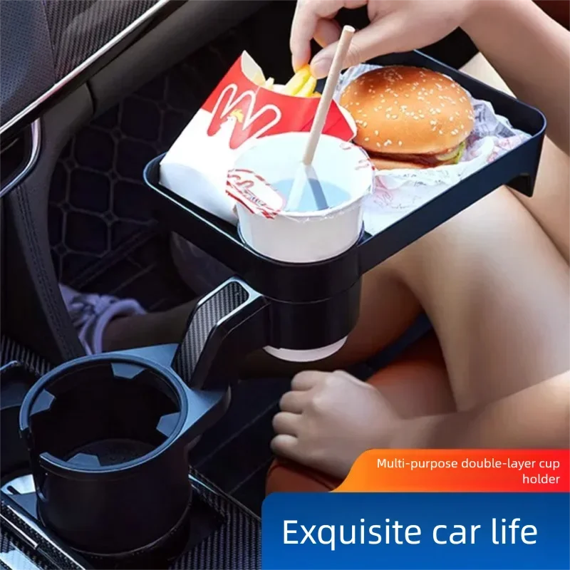 For Car Cup Holder, Passenger Side Bar Stand Expander, Auto Cup Mount Bracket, Small Tray Storage Rack