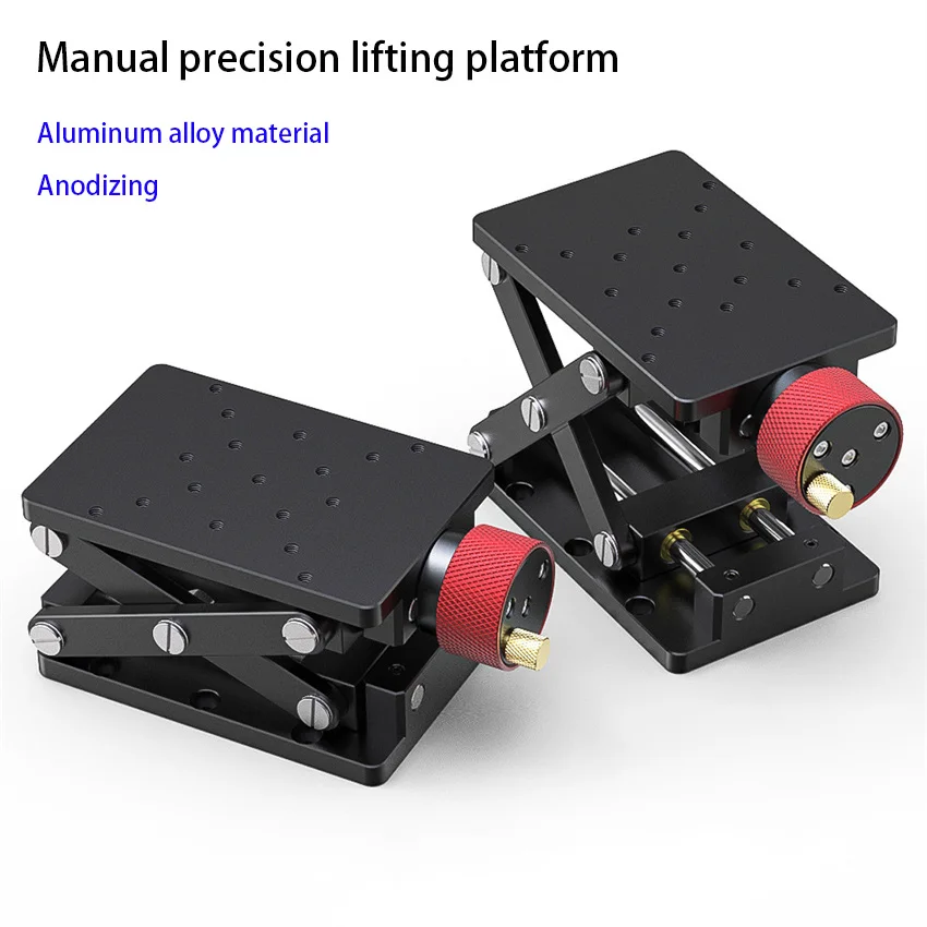 High-precision Z-axis Scissors Lifting Platform Woodworking Displacement Lifting Platform Small Manual Laboratory Lifting Table