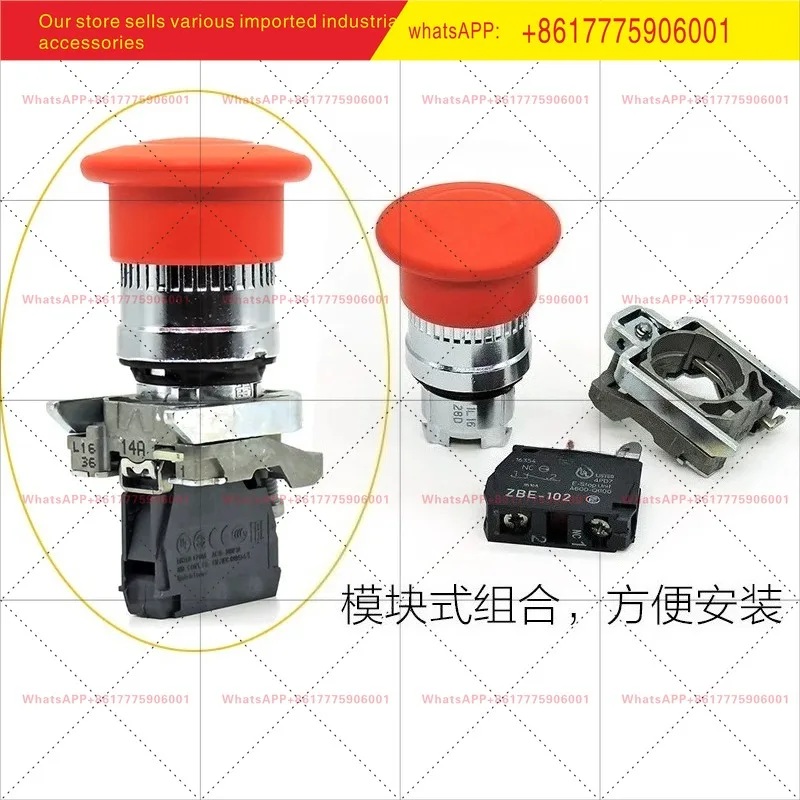Genuine metal emergency stop button switch XB4BS8442 542 522 9445 a BT842