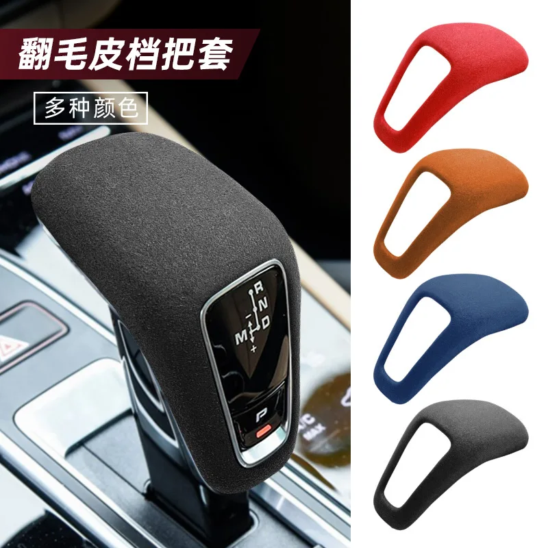 

Suitable for 18-24 Porsche Cayenne gear case gear lever head decorative cover interior fur gear case