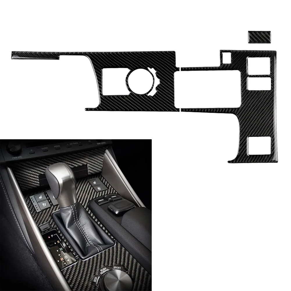 LHD ألياف الكربون سيارة والعتاد التحول صندوق غطاء لوحة الكسوة اكسسوارات الديكور لكزس IS250 IS350 2014 2015 2016 2017 2018 2019