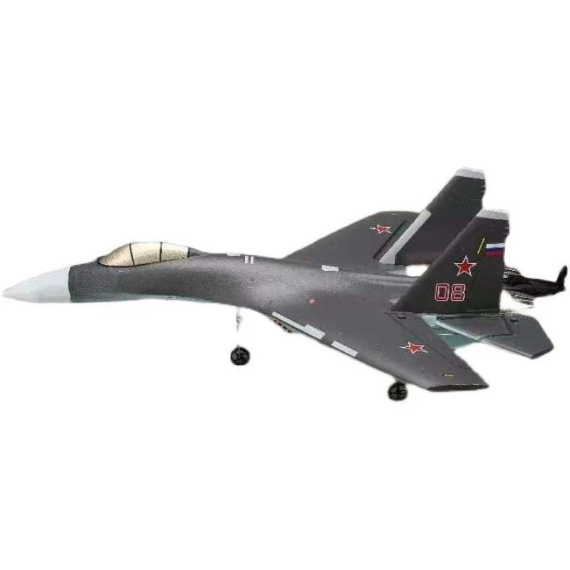 Four-channel fixed-wing glider 2.4G remote-controlled foam aircraft model aircraft with six-axis gyroscope
