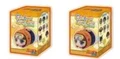 random-2 pcs