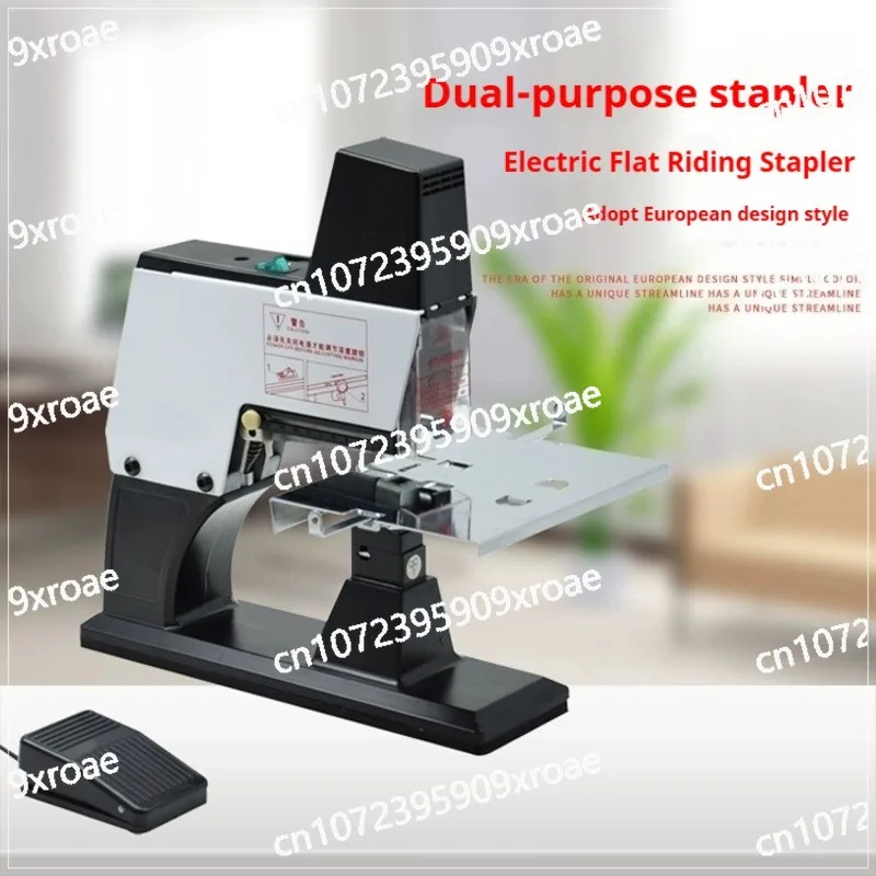 

Effortless Middle Seam Stapler With Foot Switch 220V Electric Flat Stapler Saddle Stapler A3 Stapling Machine Binder