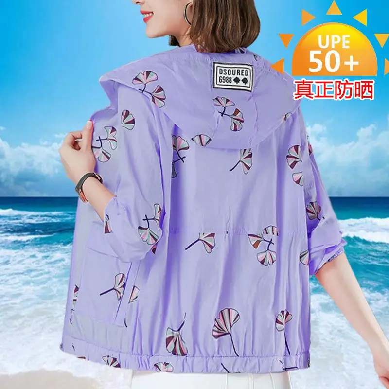 Summer Thin Sunscreen Jacket Women Leaves Printed Coats Female Casual Korean Loose Zipper Windbreaker Female Coats Clothing A243