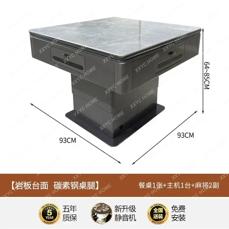 

Modern lifting electric mahjong machine simple coffee table push-pull dining table mahjong table integrated dual-purpose