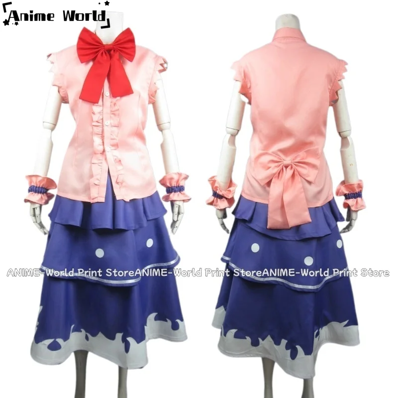 

《Custom Size》Anime Touhou Project Suika Ibuki Cosplay Costume Any Size