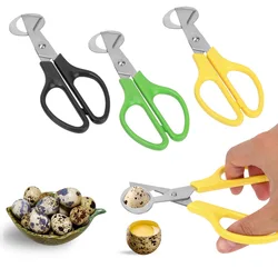 HILIFE Durable Multifunction Kitchen Tools Stainless Steel Blade Quail Egg Shell Scissors Cigar Cutters Rust Resistant