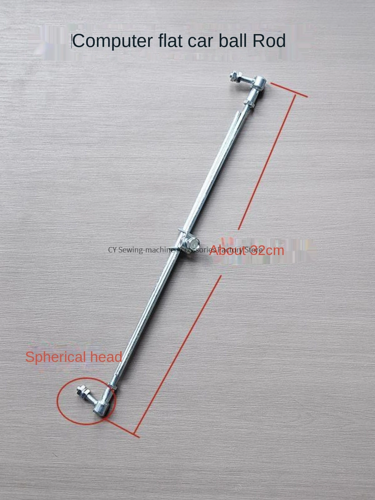 1PCS 32cm Ball Tie Rod Pull Rod Motor Pedal Lengthened Connecting Rod Ball Head for Computer Lockstitch Industrial Sew Machine