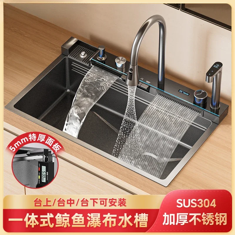 The product can be customized. Thickened 304 kitchen sink vegetable basin household