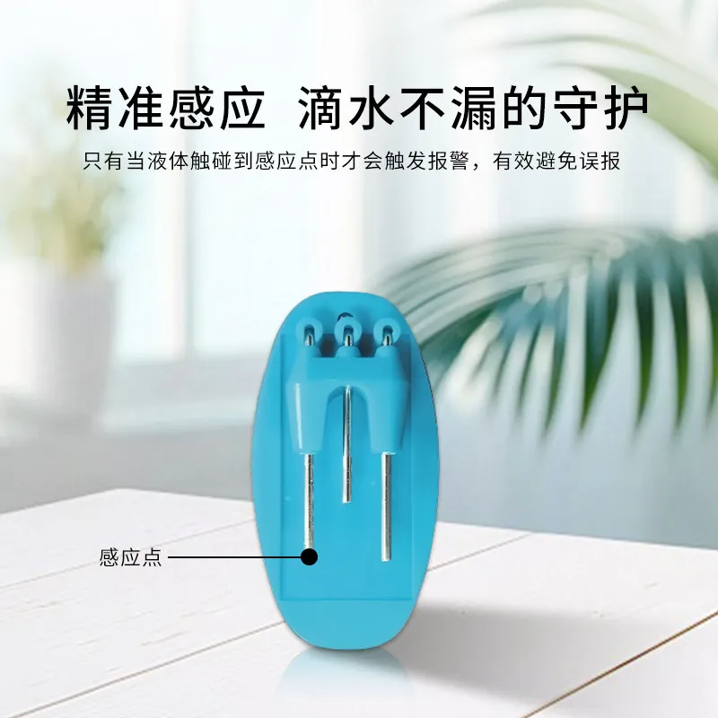 senior-friendly blind precise induction alarm water cup alarm prompt anti-overflow