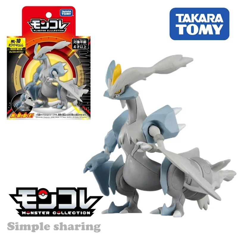 Takara Tomy Tomica Pokemon Pocket Monster Collection MonColle ML-10 White Kyurem Resin Anime Figure Toys For Children Collectibl