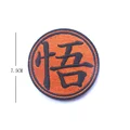 Embroidered patch 1