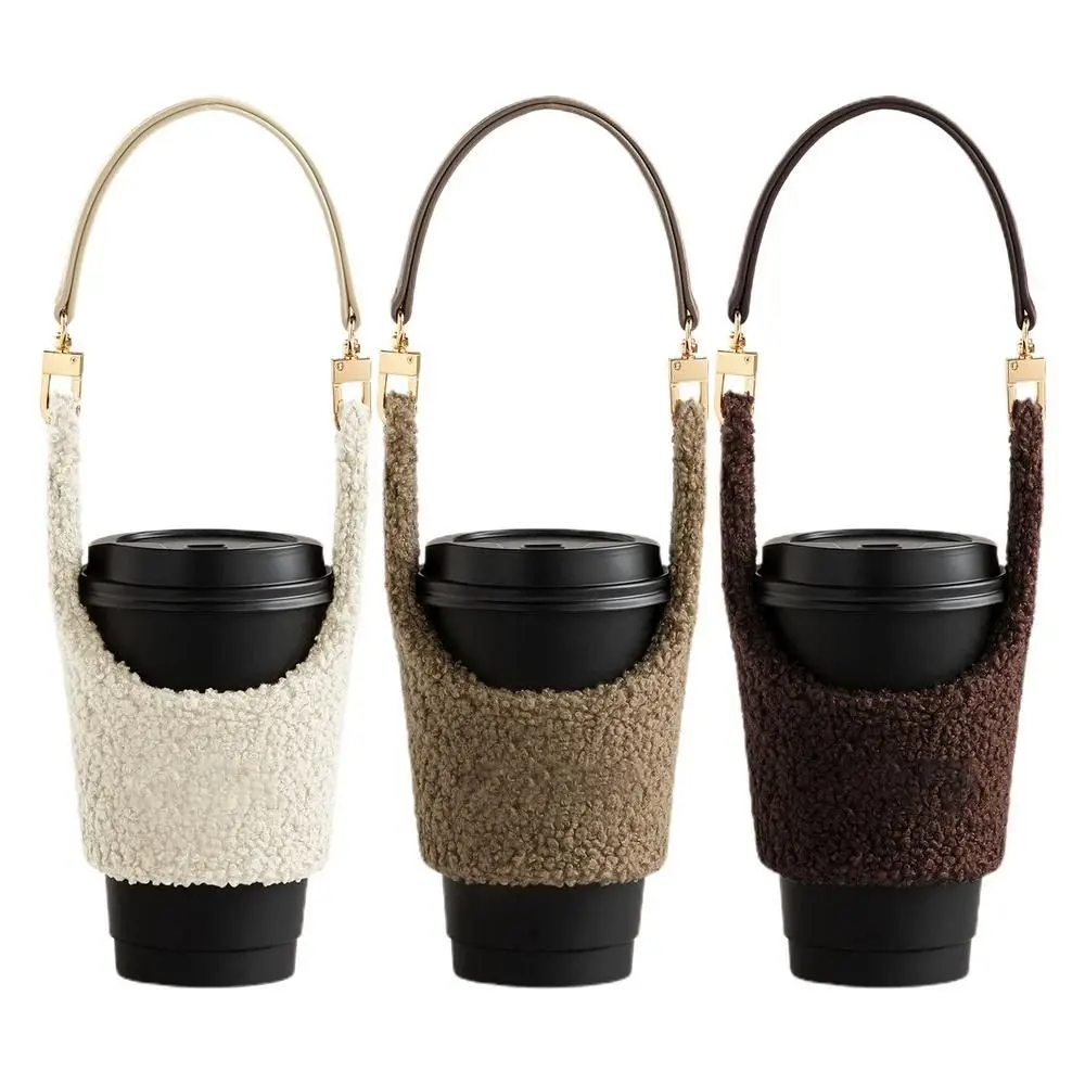 

Handheld Plush Water Bottle Sleeve Adjustable Portable Drink Sleeve Holder Carrier Pouch Protector Coffee Cup Covers Water Mug