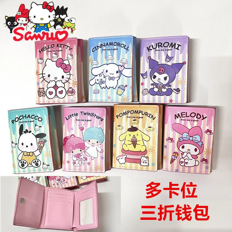 MINISO Melody Kuromi Hello Kitty Cinnamoroll Pochacco Stripe Short Triple-fold Wallet Children's Student Short Multi-card Slot