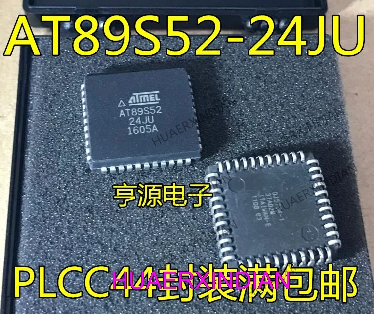 10PCS AT89S52-24JU  AT89S8253-24JU JI JC ATMEGA8515L-8JU -16JU 89LS52