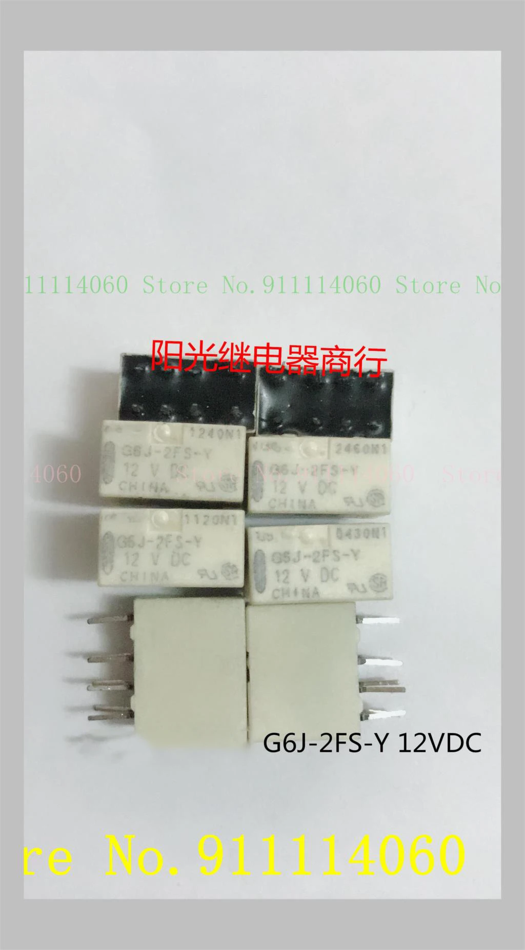 G6J-2Fs-Y 12Vdc