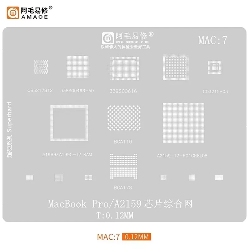Amaoe Mac1-10 BGA Reballing Stencil For MacBook Pro A2159 A1534 A1706 A1989 Mac M1 T2 M2 Pro SSD DDR WiFi CPU NAND Power IC Chip