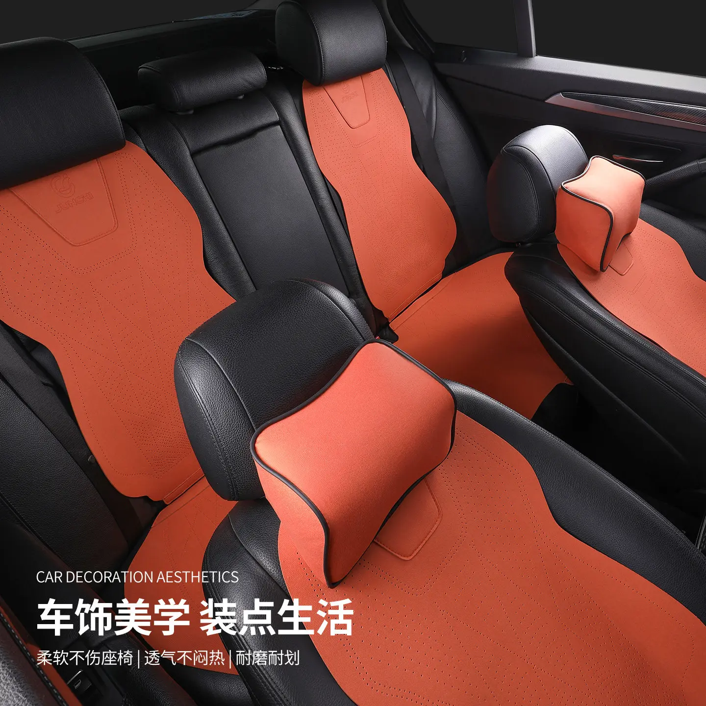 Skin Friendly Velvet Saddle Seat Cushion Thin Breathable Luxury Universal Car Mat All Season