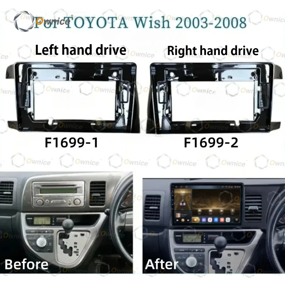 Ownice 10.1 Inch Quadlock 2 Din Car Stereo Radio Frame Fascia Cover Trim Kit Panel for Toyota Wish 2003 - 2009 Car Frame Canbus