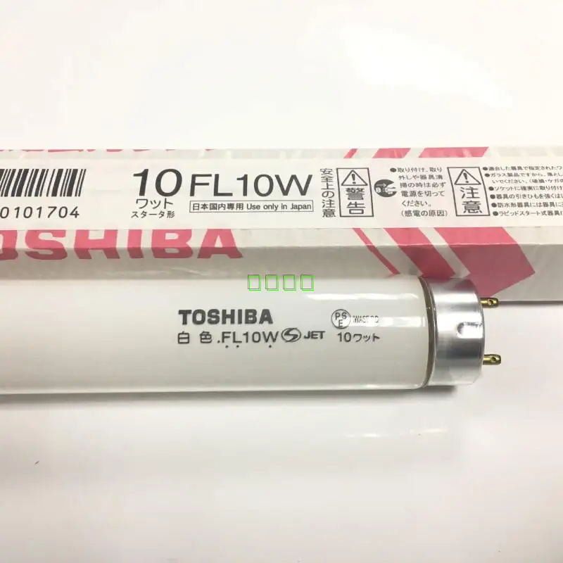 TOSHIBA FL10W Lighting fluorescent tubes