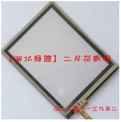 

original set of science S2058 S2198 Pfaff Performance 2058 touch screen