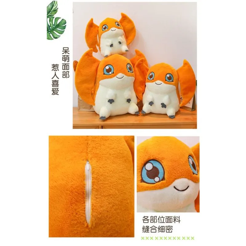Digimon Patamon Plush Toy Cute Cartoon Elf Stuffed Animal Super Soft Kawaii Anime Peripheral Perfect Birthday Gift for friend view 6