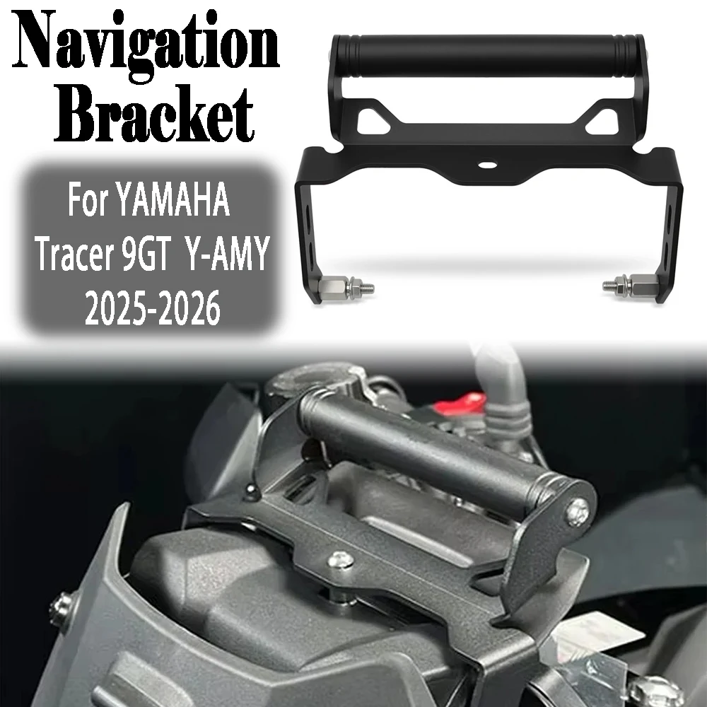 

For YAMAHA Tracer 9GT Y-AMY 2025-2026 GPS Motorcycle GPS Navigation Phone Holder Stand Bracket Handlebar Cross Ba accessories
