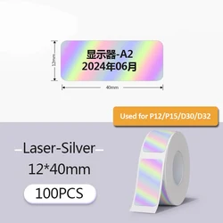 1Roll Holographic Label Sticker 14*40mm Laser Pattern Paper Label Compatible Marklife P15 D30 Q30S Label Maker