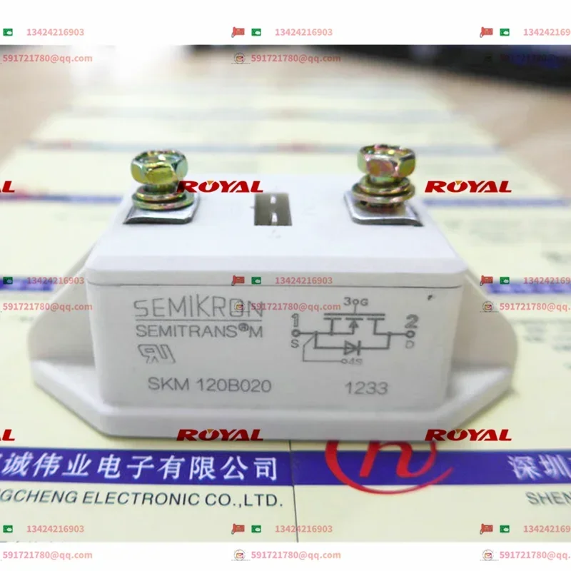 

SKM120B020