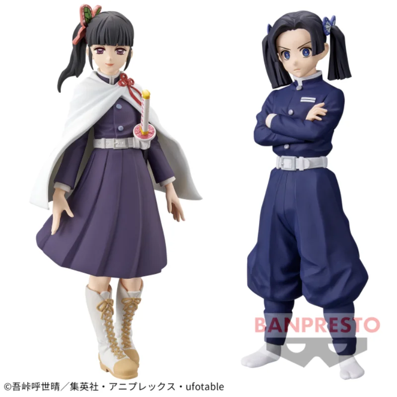 

Bandai Original 15Cm かんざき あおい Action Figure Demon Slayer Anime Figure Toys For Kids Gift Collectible Model Ornaments