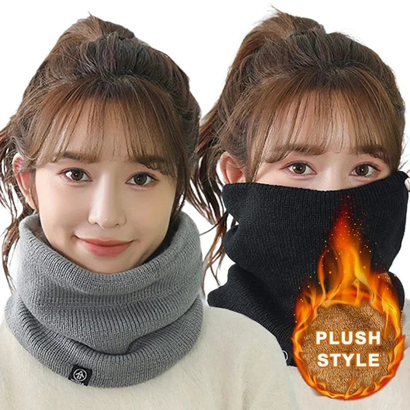 

Neck Gaiter | Unisex Fleece-Lined & Thickened Cold-Resistant Windproof Face & Neck Protection Soft & Comfortable