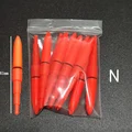 type N no battery