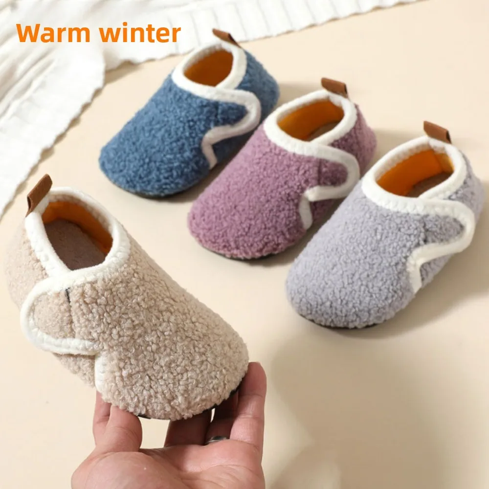 

New Solid Pantuflas Baby Slippers Warm Floor Shoe Toddler Shoes Indoor Soft Sole Anti-slip Kid Winter Home Shoe Boy Girl