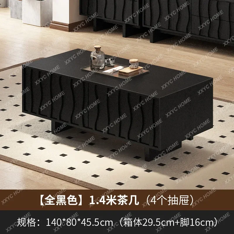 L Medieval black walnut color coffee table, retro wabi sandy wind solid wood living room home minimalist tea table