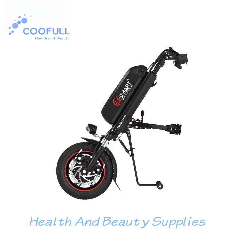 Coofull New China Products Manual Wheelchair Power Attachment Cargo Attachments for Powered Wheelchair