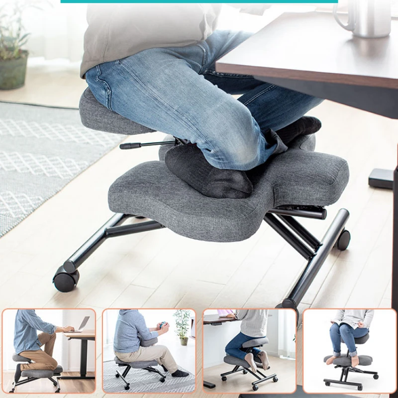 Adult studentssitting posture correction chair can lift kneeling cross-legged chair.