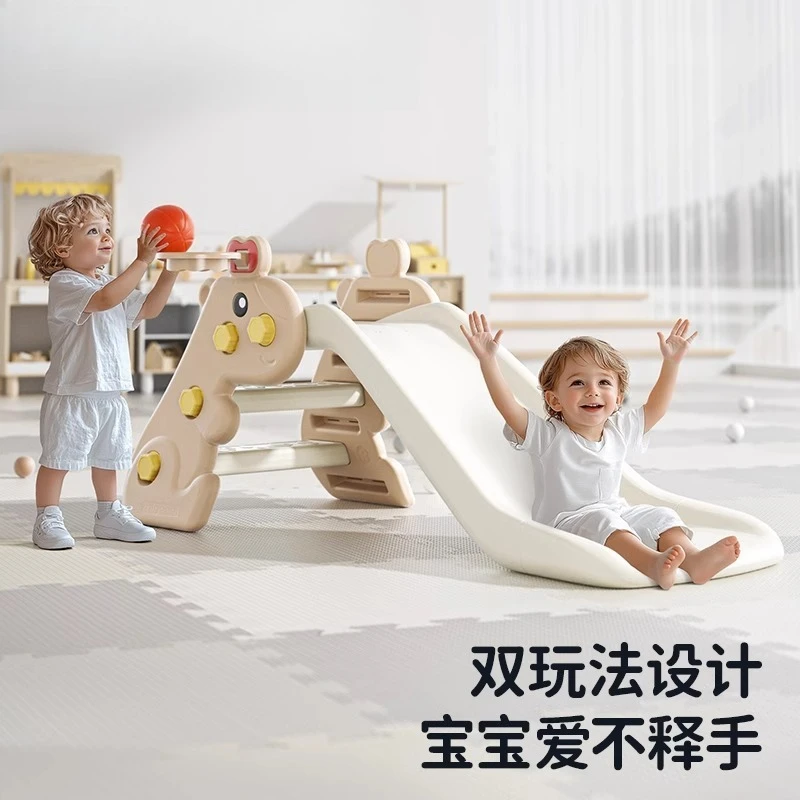 Manlong Dolphin Slide Foldable Indoor Family Playground for Infants