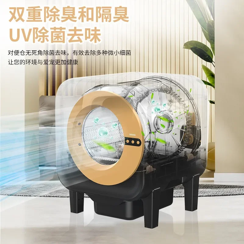 Cross-border automatic pet cat toilet cat litter box Electric oversized anti-splash drawer type automatic cat litter box