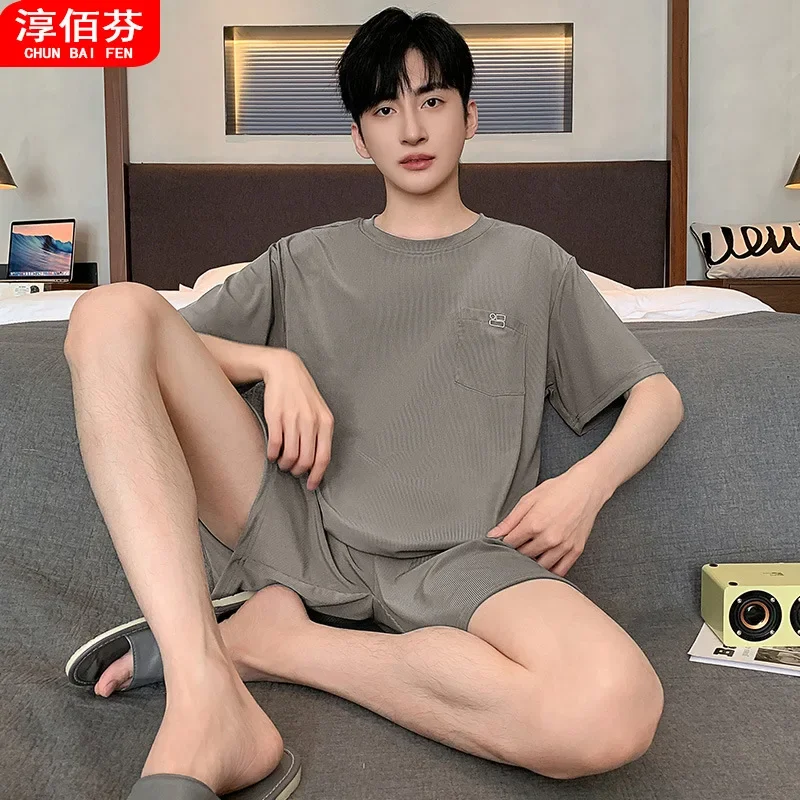 

Sleepwear Menswear Summer Short Sleeve New Thin Home Loose Cozy Simple Affordable Skinny High Quality Sophisticated High-quality