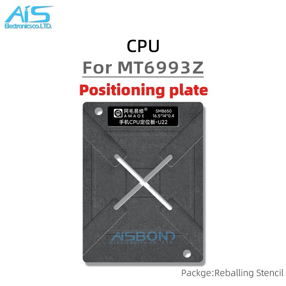 Amaoe BGA Stencil Rebيعادل قالب محطة عدة لأبعاد 9500 MT6993Z وحدة المعالجة المركزية تحديد المواقع القصدير مصنع صافي #3