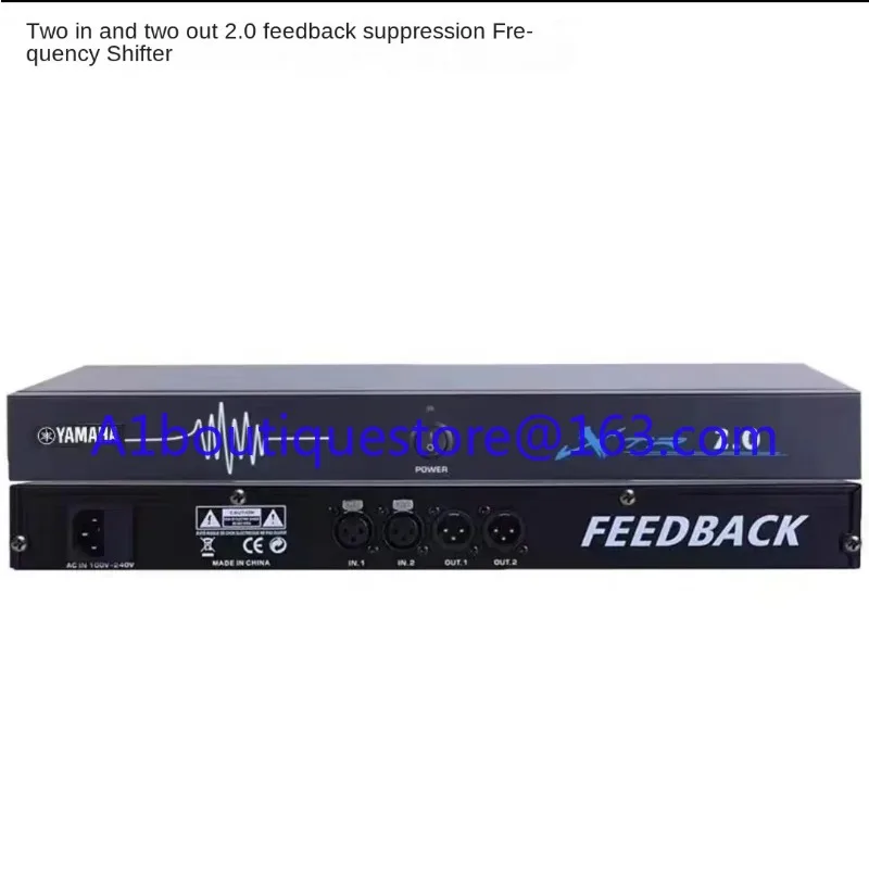 Feedback XTR 2.0 Professional processor audio system digital signal feedback suppressor