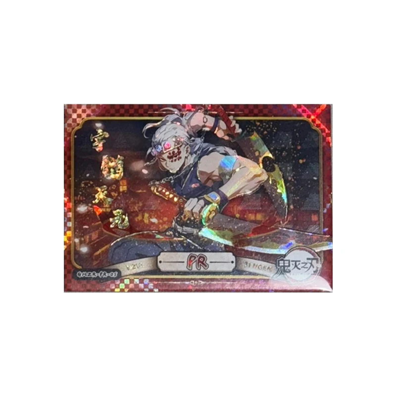 Anime Demon Slayer PR Series Collectible Cards Rengoku Kyoujurou Kamado Nezuko Kochou Shinobu Christmas Birthday Gift Toys