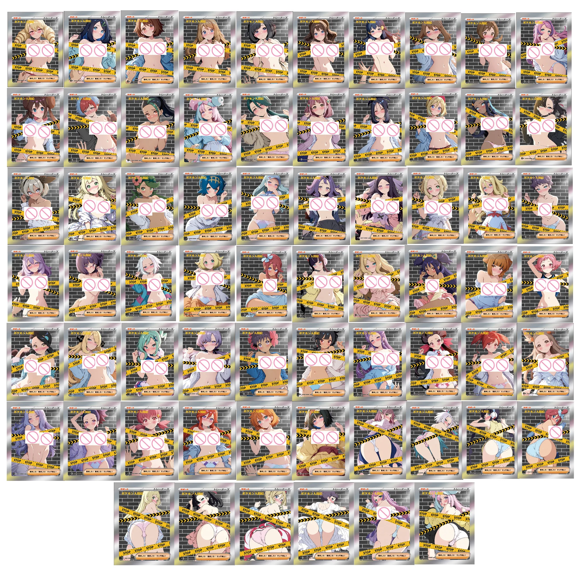 

66Pcs/set Diy Self Made Ptcg Trainer Flannery Lillie Lono Collection Card Color Flash Ptcg Bianca Serena Cynthia Card Gift Toy