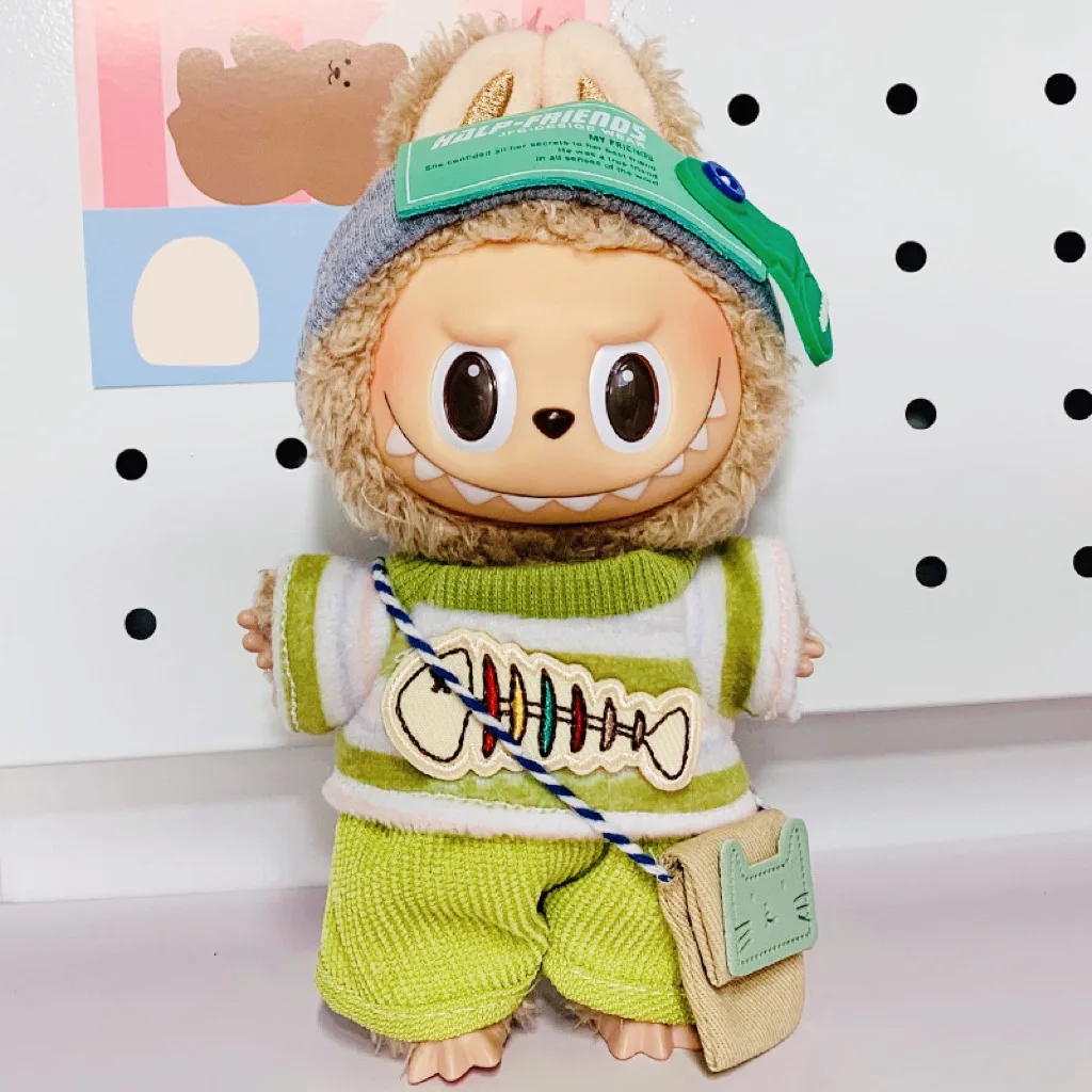 Cute Clothes for 17cm LBB Pendant Plush Cotton Toys DIY Dress Up Clothing Dolls Skirt T-shirt Set Birthday Gift