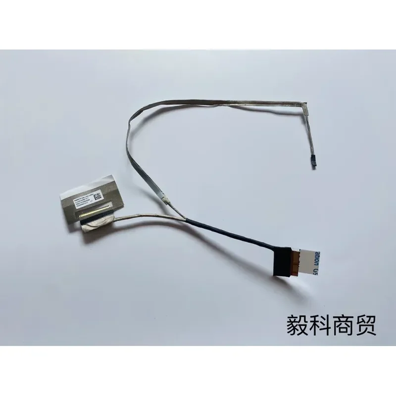 cavo-per-schermo-portatile-acer-n19h3-nb8516-hq21310385000-4000