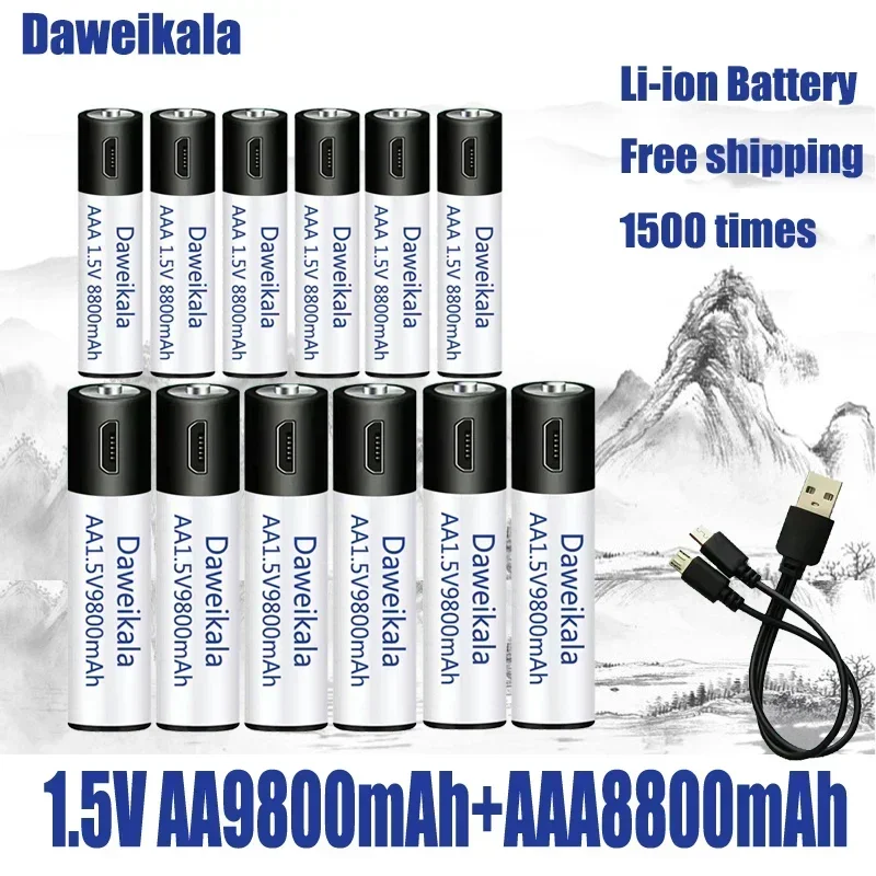 1.5V AA + AAA USB Rechargeable battery AA 9800mAh/AAA 8800mAh li-ion batteries for toys watch MP3 player thermometer+ Cable