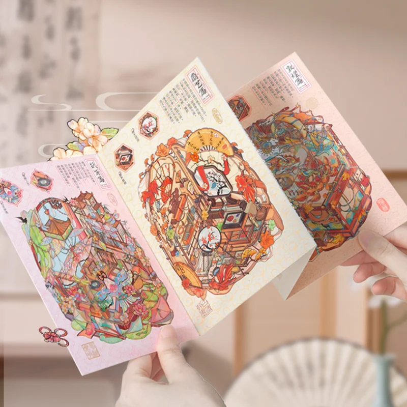 

Card Lover 13 шт. [Неугольная серия пейзажей культурного наследия] Декомпрессия 3D стереоскопическая хижина Сумочка-головоломка Набор наклеек