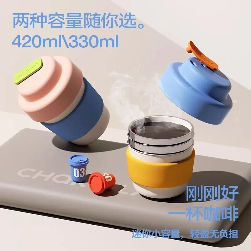 Chakolab Coffee Cup Ceramic Liner Thermos Spring and Summer Gift High Value Water Children's Accompanyin Camping Office Desktop